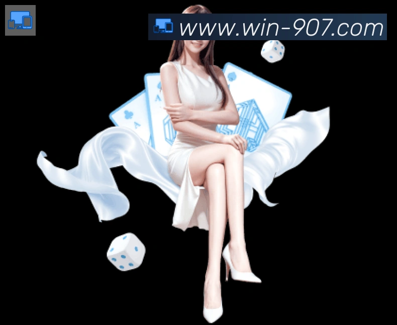 907购彩大厅荣誉